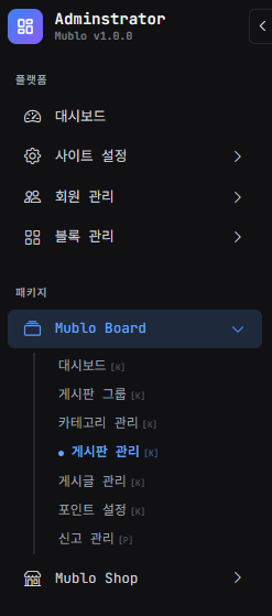 스크린샷 2026-07-21 143101.png