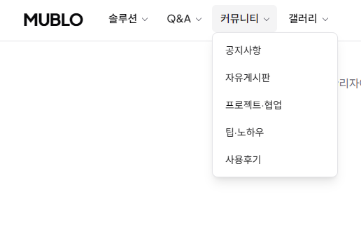 스크린샷 2026-07-21 145209.png
