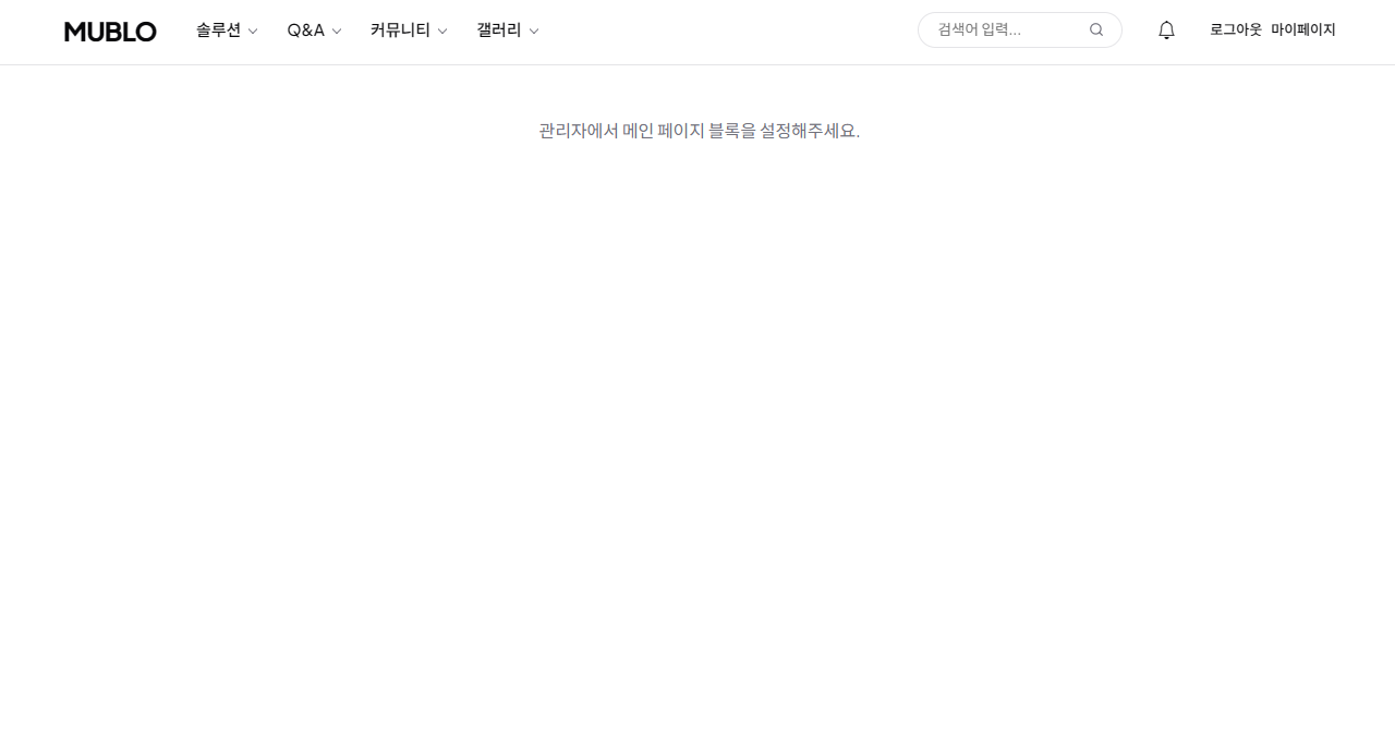 스크린샷 2026-07-21 152500.png