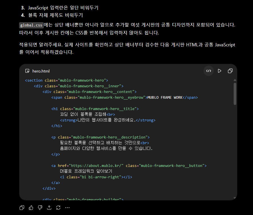 스크린샷 2026-07-21 154028.png