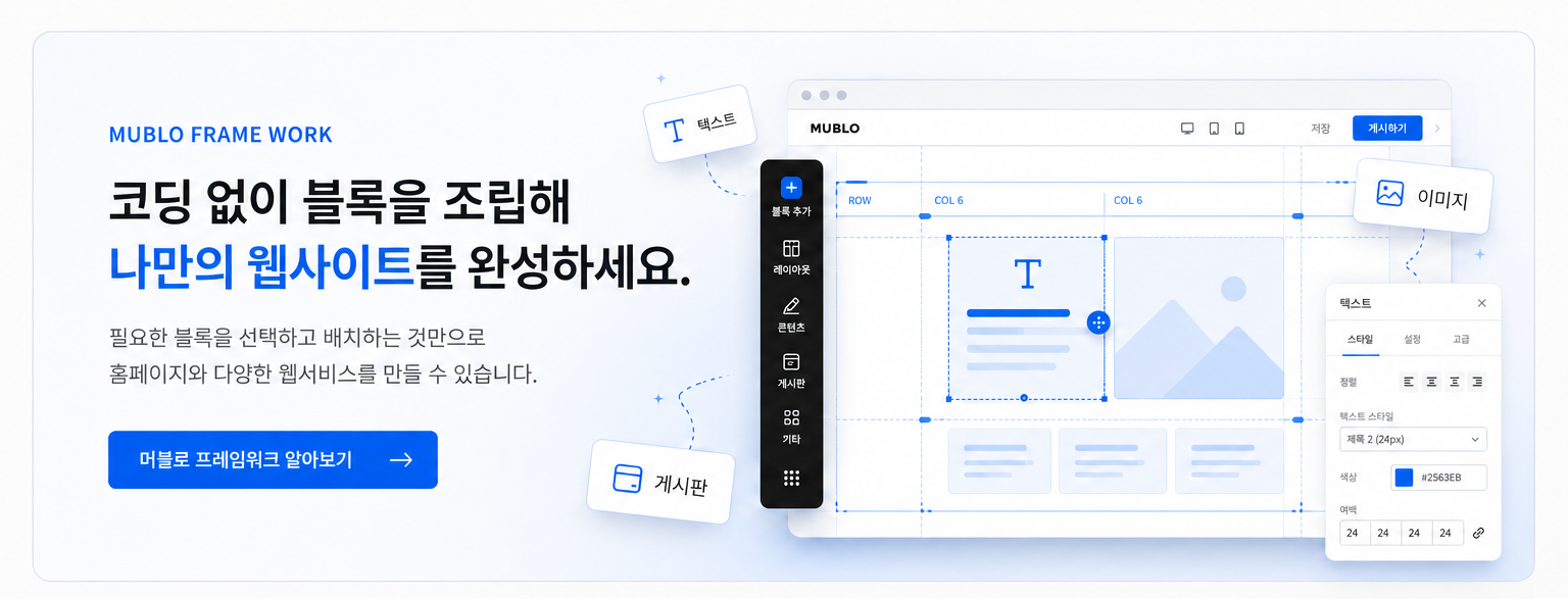 ChatGPT Image 2026년 7월 22일 오전 09_24_27.png