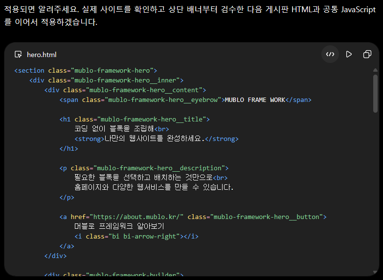 스크린샷 2026-07-22 092624.png