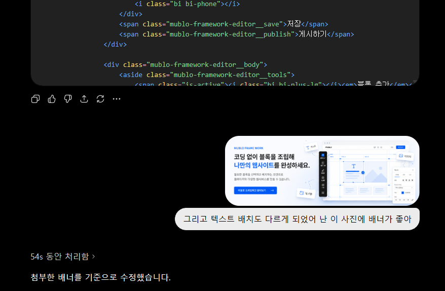스크린샷 2026-07-22 093932.png