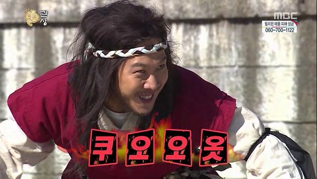 무한도전.E356.관상_특집_2탄.131116.HDTV.XViD-HANrel.avi_001514.490.jpg