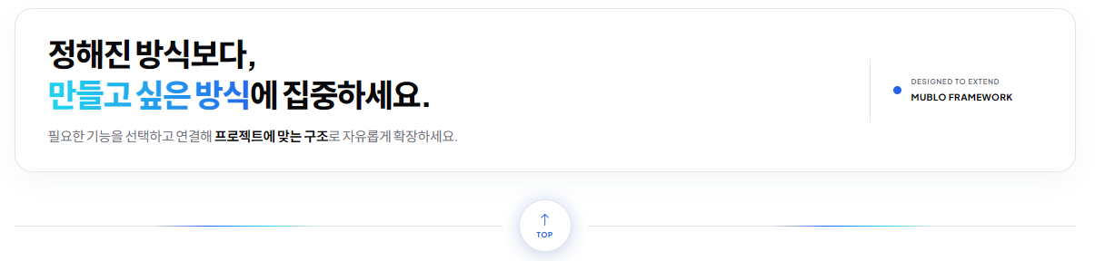 스크린샷 2026-07-22 130439.png