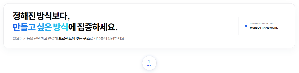 스크린샷 2026-07-22 131334.png