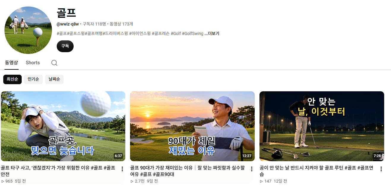 화면 캡처 2026-09-27 162655.png