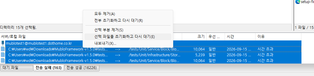 스크린샷 2026-09-15 110954.png