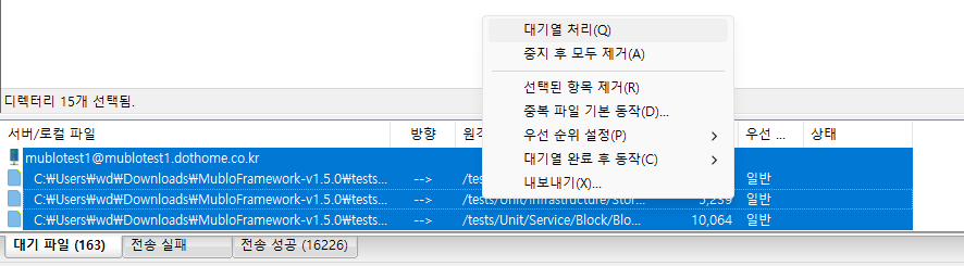 스크린샷 2026-09-15 111010.png