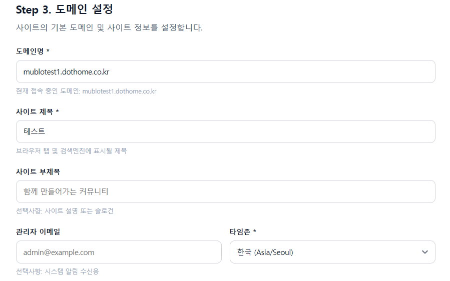 스크린샷 2026-09-15 114354.png