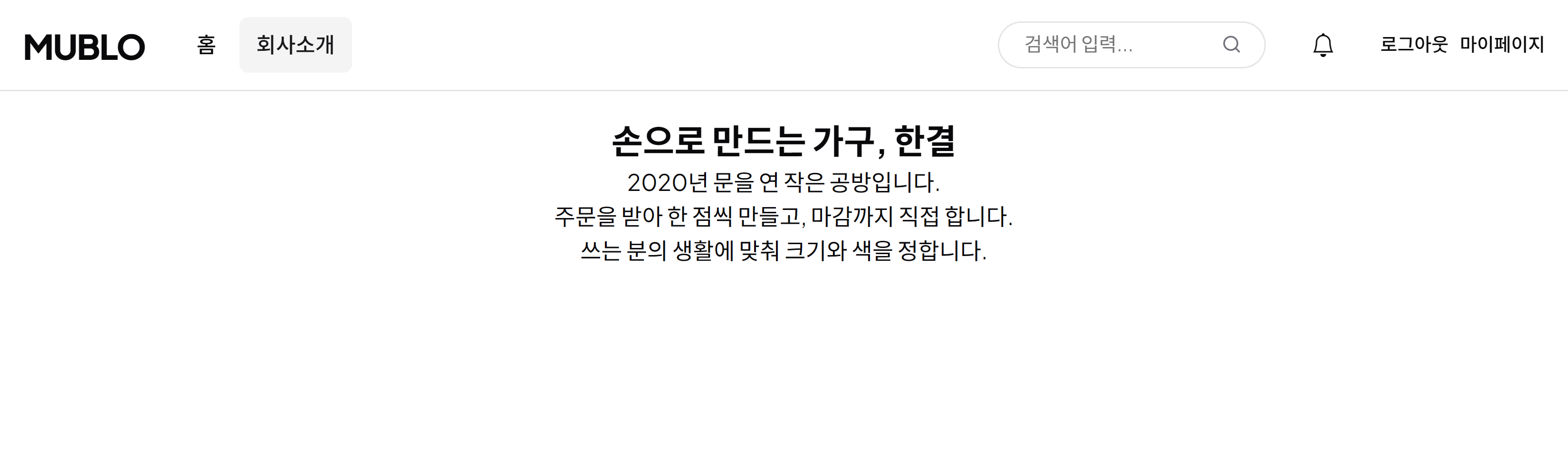 첫 행 결과
