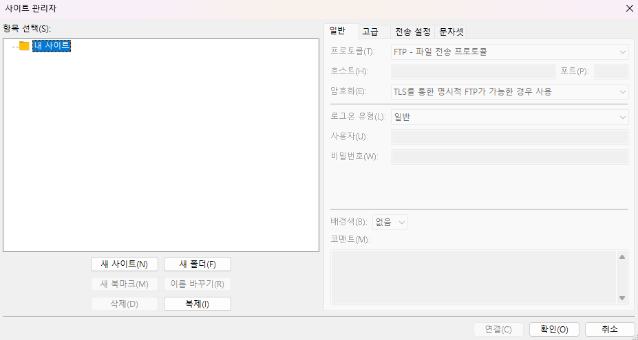 스크린샷 2026-09-15 095709.png