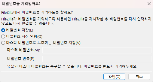 스크린샷 2026-09-15 095818.png