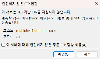 스크린샷 2026-09-15 095830.png