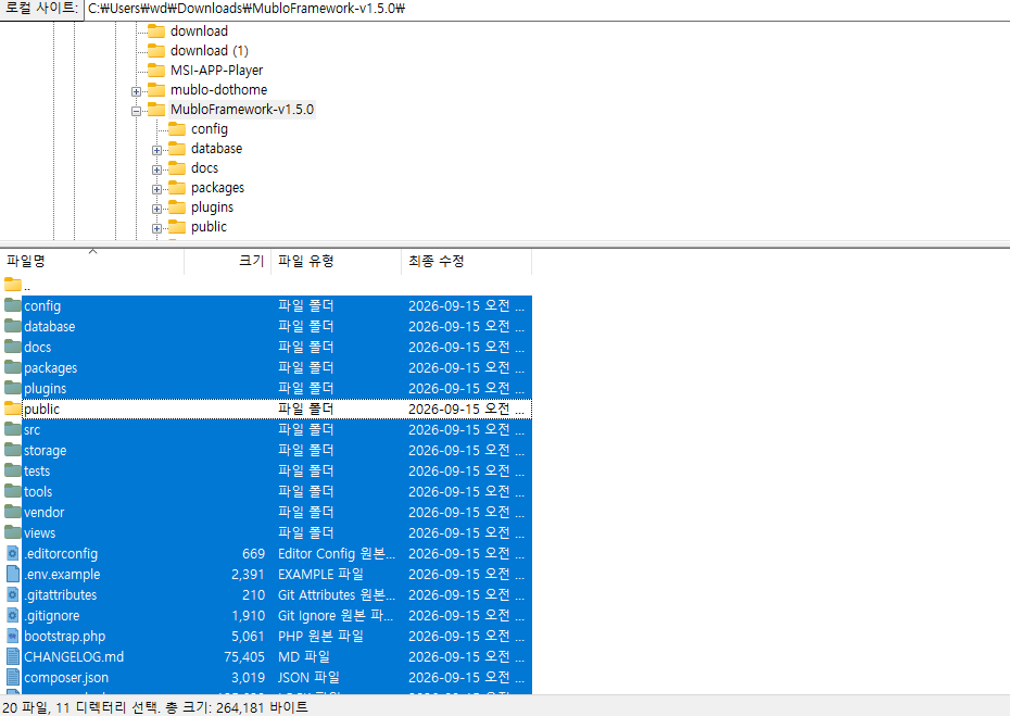 스크린샷 2026-09-15 115954.png
